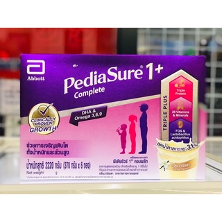 โฉมใหม่Pediasureสูตร1 ขนาด2220กรัม