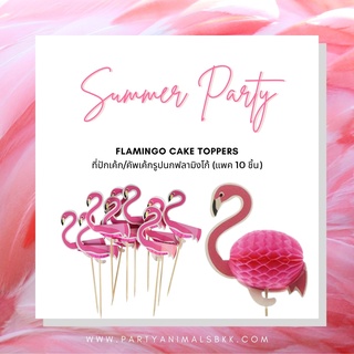 ที่ปักเค้ก FLAMINGO Cake Topper