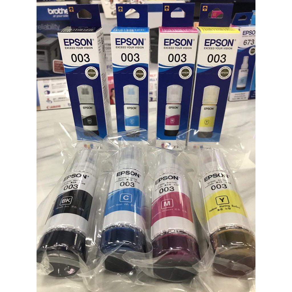 หมึกแท้ Epson 003 หมึกแท้จากศูนย์เอปสัน % ย้ำแท้ ล้าน% ครบชุด4สี BK/C/M/Y แบบไม่มีกล่อง ขายแบบเซ็ตครบทุกสี