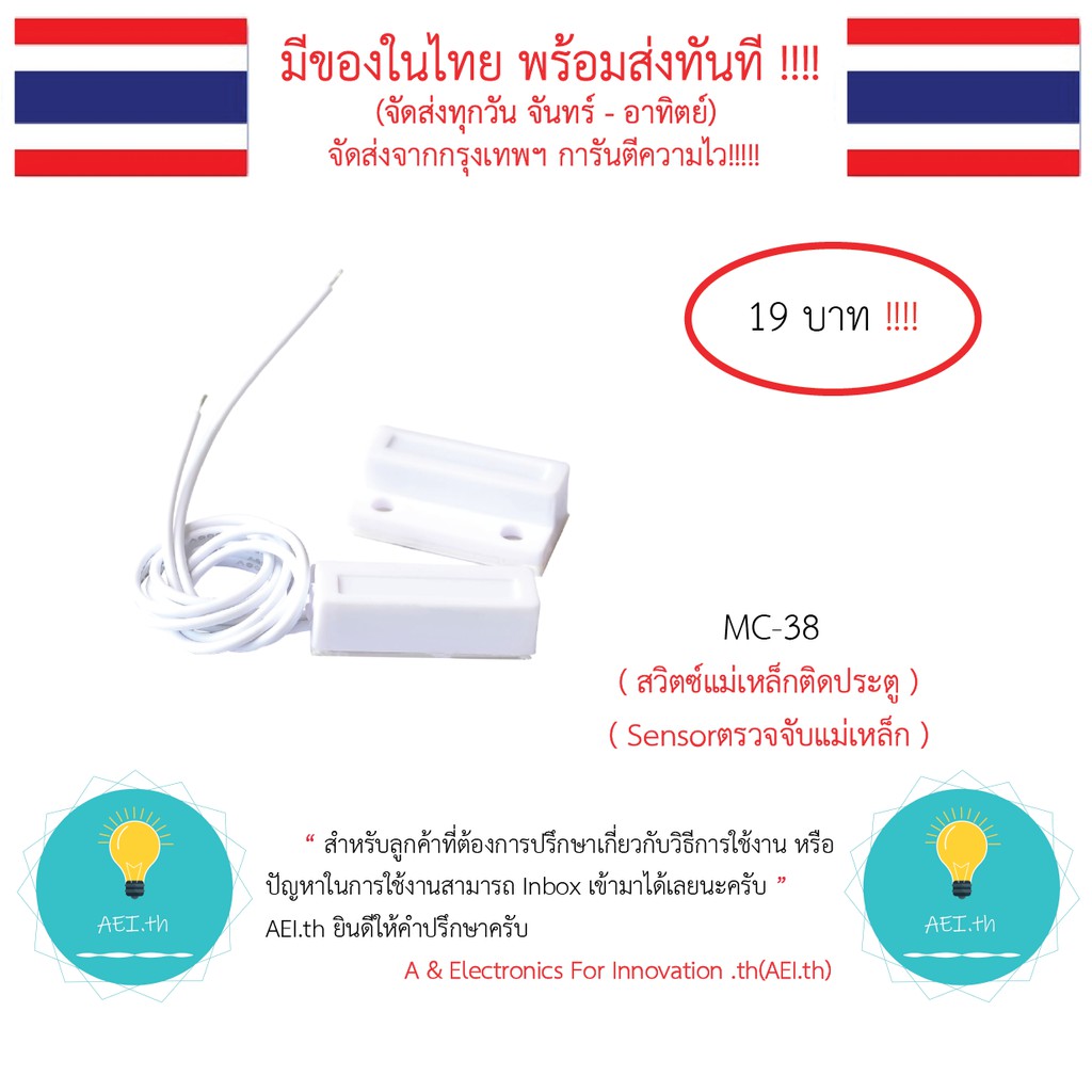 รูปภาพ 2