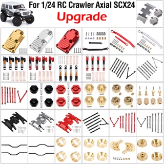 อะแดปเตอร์อัพเกรด เพลาล้อหกเหลี่ยม 1/24 สําหรับรถไต่หินบังคับ Axial SCX24 1/24 Axial SCX24