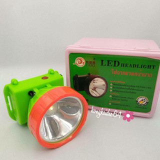 ไฟฉายคาดหัว รุ่น ODG-6806 ไฟสีเหลือง