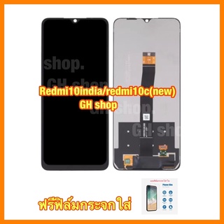 หน้าจอ จอ redmi10india/Redmi10c จอชุด ฟรีฟิล์มกระจกใส่