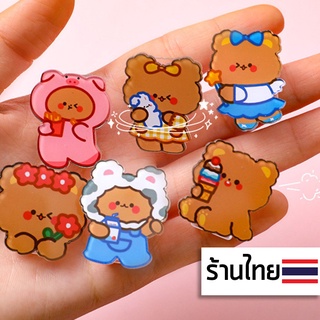 OT-79★พร้อมส่ง★คลิปหนีบกระดาษ ลายหมี milkjoy คลิปหนีบกระดาษสำนักงาน คลิปหนีบกระดาษน่ารัก คลิปหนีบเอกสาร คลิปหนีบตกแต่ง