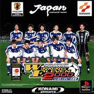 PS1: Winning Eleven 2000 u23 (J) รหัส 205