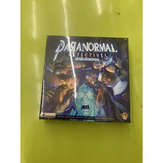 paranormal detective