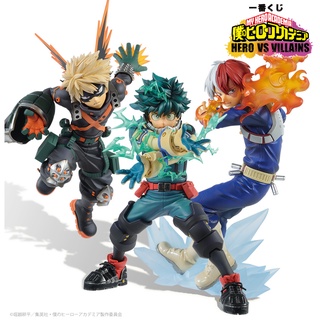 [แท้/มือ1 LotJP] แถมผ้า/แฟ้ม โชโตะ MHA BHA |  Shoto Todoroki - Ichiban Kuji Hero Academia Hero vs Villains