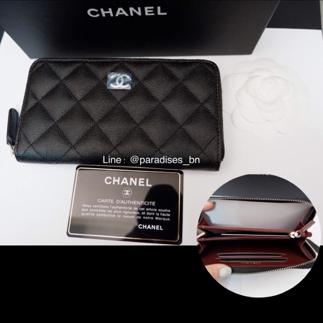 New chanel medium zippy wallet shw