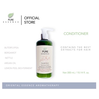 Pure Essence Aromatherapy Conditioner ครีมนวดผมเพียวเอสเซนส์ อโรม่าเทอราพี