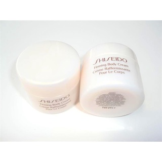 SHISEIDO FIRMING BODY CREAM ขนาดทดลอง