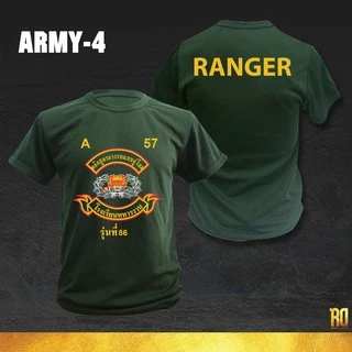 เสื้อซับในทหารคอกลม เสือคาบดาบ RANGER แขนสั้นคอกลม ARMY-4