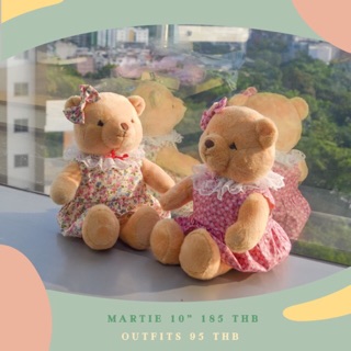 ตุ๊กตาหมี Martie with dress (Naked bear)