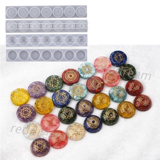 Redd The New 2 ชิ้น 7 Chakras Orgone จี้เรซิ่น Diy สําหรับใช้ทําเครื่องประดับ