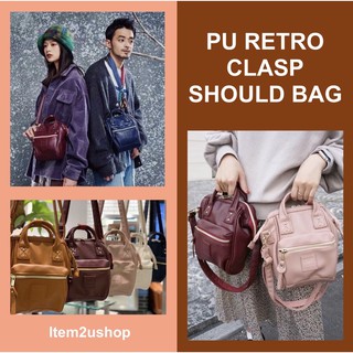 ANELLO PU RETRO CLASP SHOULD BAG สะพายข้างจิ๋ว หนังพียู