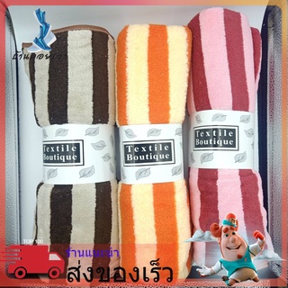 PS045 ผ้าขนเป็ด  เช็ดตัว 30x60cm คลันสี ชุดละ 6ผืน