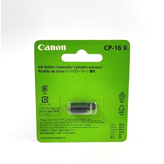 Canon CP-16 II ของใหม่ ของแท้