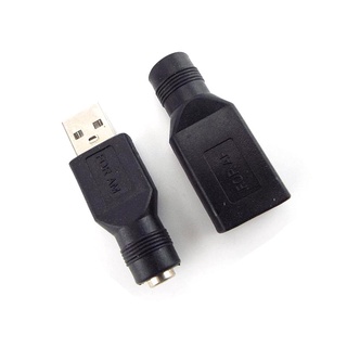 อะแดปเตอร์ซ็อกเก็ตแจ็คเชื่อมต่อ 5V DC 5.5*2.1 มม. DC ตัวเมีย เป็น USB 2.0 Type A ตัวผู้ ตัวเมีย DIY สําหรับแล็ปท็อป