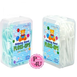 DR.PHILLIPS FLOSS PICS 50 PCS. ไหมขัดฟัน-ไม้จิ้มฟันชนิดมีด้ามจับ ดร.ฟิลลิปส์ 50 ชิ้น