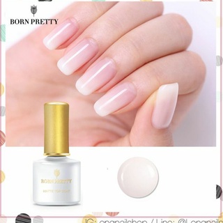 [รับชำระเงินปลายทาง] สีเจล โอปอล ขาว เจลลี่ สีเจลเจลลี่ Bornpretty