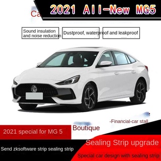 【MG5 2021】2021 ใหม่ MG 5/MG5 แถบปิดผนึกรถยนต์พิเศษแถบฉนวนกันเสียงประตูเต็มรถกันฝุ่นบวกการปรับเปลี่ยน