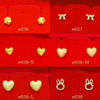 SET-5 e🌺ต่างหูทอง หุ้มทอง💯% 🌺 แป้นเจาะ เซตแป้นเจาะ (หุ้มทองแ…