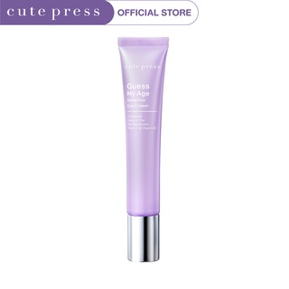 CUTE PRESS ครีมบำรุงผิวรอบดวงตา GUESS MY AGE SENSITIVE EYE CREAM