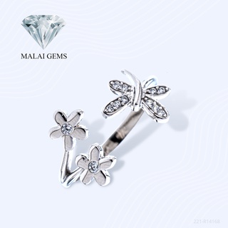 Malai Gems แหวนเพชร เงินแท้ 925 แหวนดอกไม้ ผีเสื้อ เคลือบทองคำขาว ประดับเพชรสวิส CZ รุ่น 221-R14168 แถมกล่อง แหวนเงินแท้