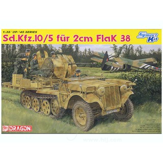 Dragon Model 1/35 DRA6676 Sd.Kfz.10/5 fur 2 cm Flak 38