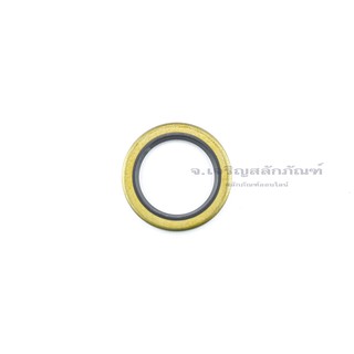 ซีลกันน้ำมัน ขนาดรูใน 32 มิล Oil Seal VB TCY TCN  HTC 32 ซีลขอบยาง NBR ซีลชอบเหล็ก