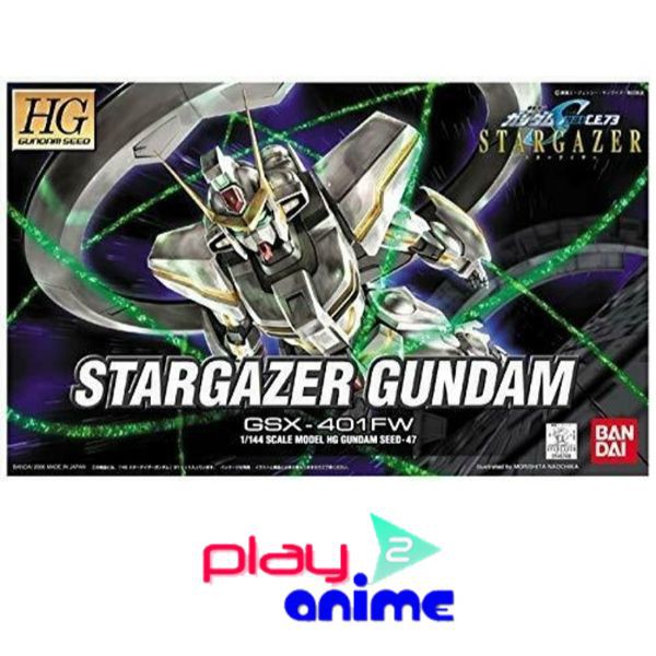Bandai 1/144 High Grade GSX-401FW Stargazer Gundam