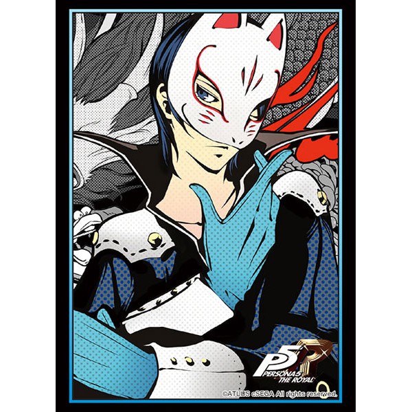 Bushiroad Sleeve Collection High Grade Vol.2413 Persona 5 The Royal "Fox" - ซองใส่การ์ด, ซองการ์ด