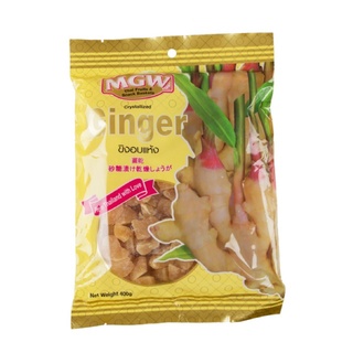 ขิงอบแห้ง 400 กรัม (Dried ginger 400g)