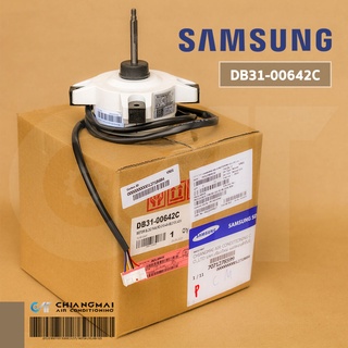 DB31-00642C มอเตอร์แอร์ Samsung มอเตอร์แอร์ซัมซุง มอเตอร์คอยล์ร้อน RD-310-45-8B 40W. อะไหล่แอร์ ของแท้ศูนย์