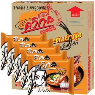 ไวไว บะหมี่ควิก รสต้มยำกุ้ง 1 กล่อง 30 ซอง