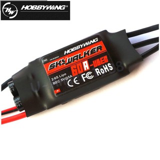 สปีด ESC Hobbywing Skywalker 2-6S 60A UBEC Brushless ESC With 5V/5A BEC For RC Airplane ร้านไทย พร้อมส่งทันที ของแท้