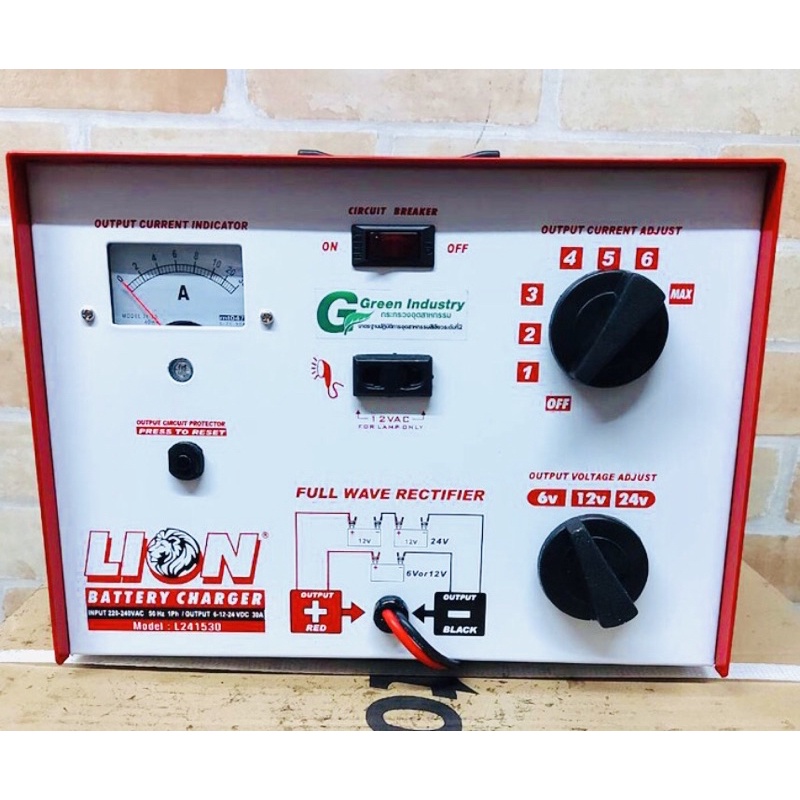ตู้ชาร์จแบตเตอรี่ 30A ยี่ห้อ LION สำหรับใช้ชาร์จแบตเตอรี่ 6V-12V-24V คอยส์ทองแดงแท้ 100% ปรับได้ 7 ระดับ