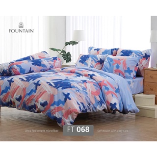 FOUNTAIN ชุดเครื่องนอนผ้าปู+นวม ขนาด 6 ฟุต  FT068