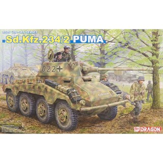 โมเดลประกอบ Dragon Models 1/35 DRA6256 Sd.KFz.234/2 PUMA