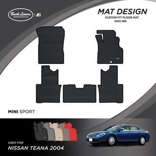 พรมปูพื้นรถยนต์เข้ารูปสำหรับ Nissan Teana รุ่นJ31 (ปี 2004-2008)