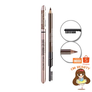 ดินสอเขียนคิ้ว สิวันนา Sivanna Eyebrow Pencil SE004