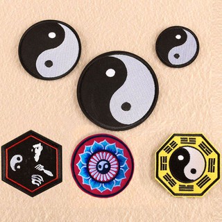 แผ่นแพทช์สติกเกอร์รีดผ้า ลาย Tai Chi Bagua สําหรับตกแต่งเสื้อผ้า โซฟา หน้าต่าง ซ่อมแซม