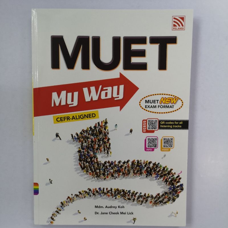 Muet My Way CEFR-AIGNED 2021 (สีรุ้ง) หนังสืออ้างอิง