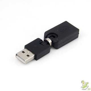 อะแดปเตอร์แปลง Twist Angle หมุนได้ 360 องศา Usb 2.0 แบบยืดหยุ่น