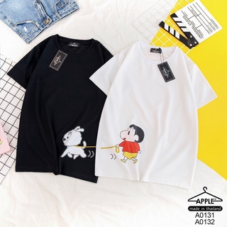 เสื้อคอกลมผ้าโปโล Bacon