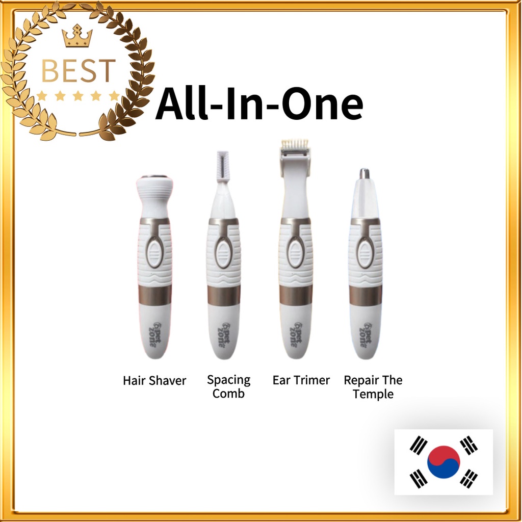 [โซนสัตว์เลี้ยง] เสียงรบกวนต่ําไฟฟ้า 4ใน1 มินิสัตว์เลี้ยง ที่กันจอน ชุด / สุนัข แมว อุ้งเท้า หู ปัตตาเลี่ยน สุขาภิบาลตัดผม / สุนัขแมวเครื่องโกนหนวดหวี ที่กันจอน
