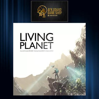 Living Planet - Board Game - บอร์ดเกม