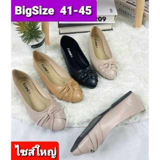 👠รองเท้าคัชชู ไซส์ใหญ่ 41 42 43 44 45 ส้นเตี้ย BigSize.  สีสวย พื้นนุ่ม น้ำหนักเบา คะ