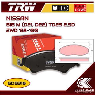 ผ้าเบรคหน้า TRW สำหรับ BIG M (D21, D22) TD25 2.5D 2WD 88-00 (GDB318)