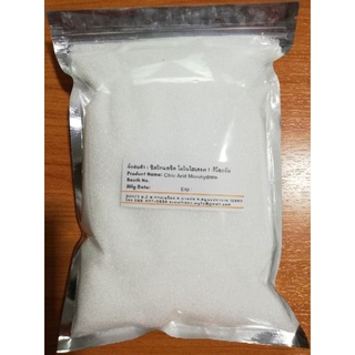 กรดมะนาว ซิตริก แอซิด โมโนไฮเดรต ​(Citric Acid Monohydrate)​ ขนาด 1kg.