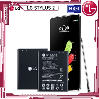 แบตเตอรี่ LG Stylus 2 ของแท้ รุ่น BL-45B1F คุณภาพสูง (3000mAh) แบตเตอรี่ LG ของแท้